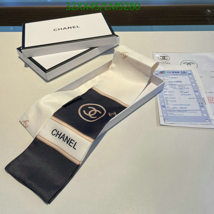 SAMC - CHL Scarves - 911