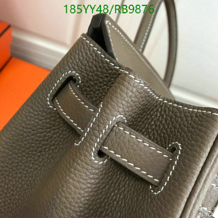 SAMC - HMS Bags - 474