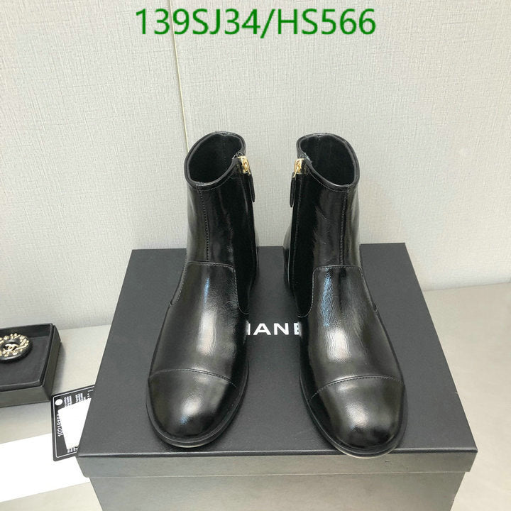 SAMC - Mix Boots - 046