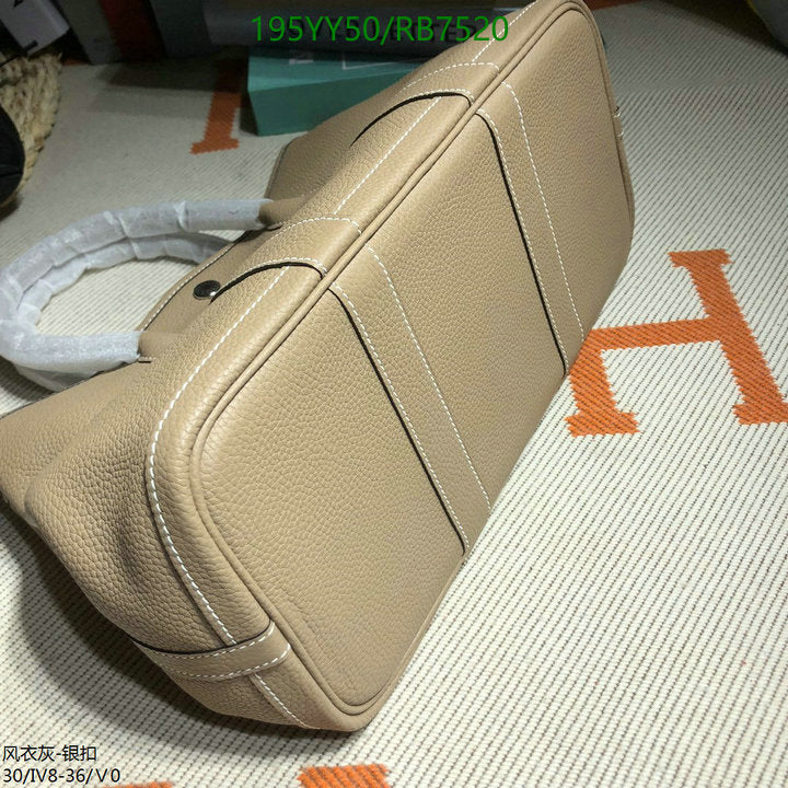 SAMC - HMS Bags - 469