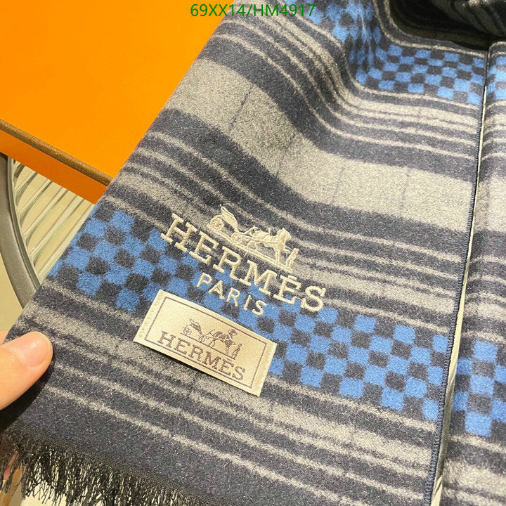 SAMC - HMS Scarves - 836