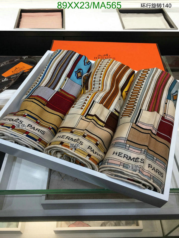 SAMC - HMS Scarves - 875