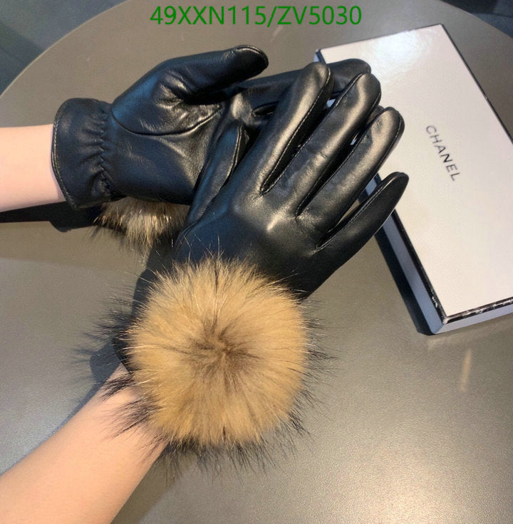 SAMC - CHL Gloves - 254