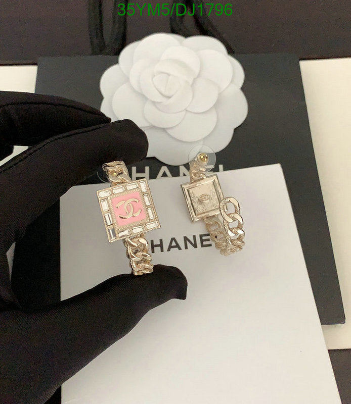 SAMC - CHL Jewelry - 143