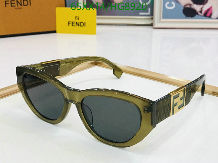 SAMC - FDE Glasses - 108