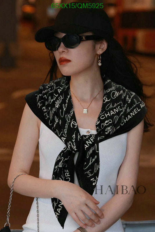 SAMC - CHL Scarves - 614