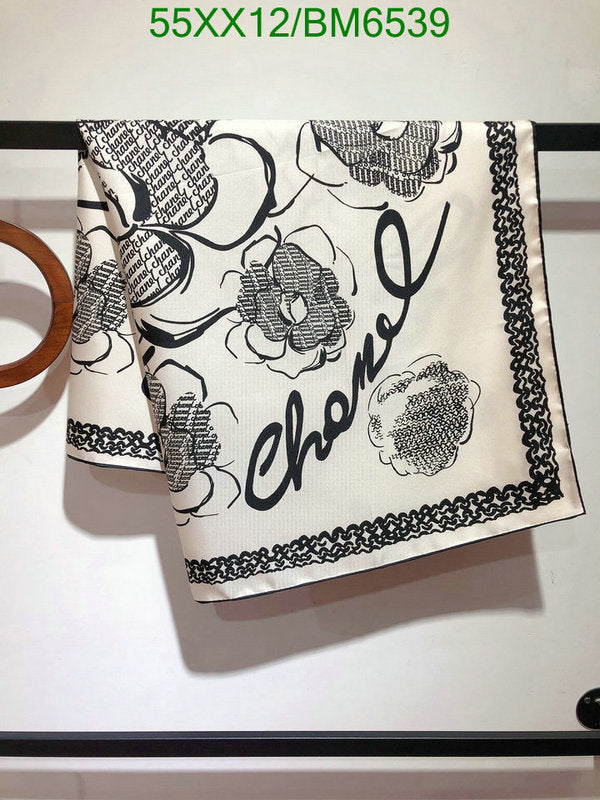 SAMC - CHL Scarves - 209