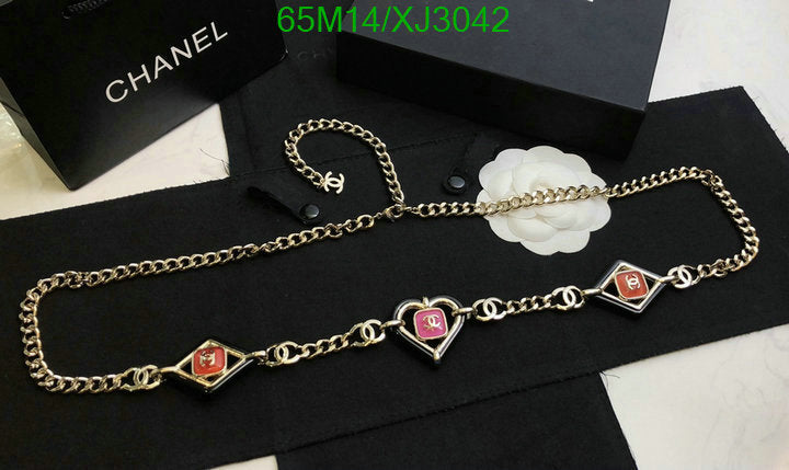 SAMC - CHL Jewelry - 1012