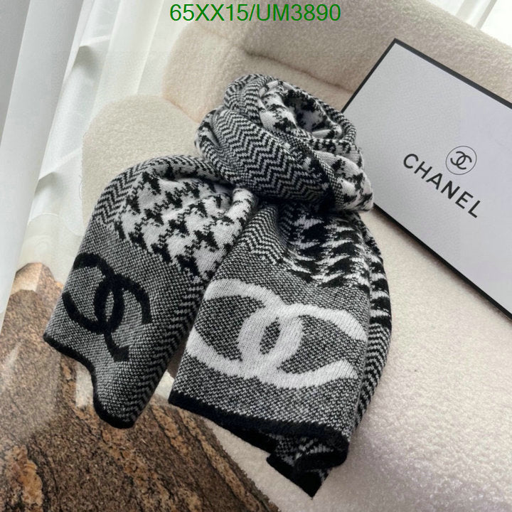 SAMC - CHL Scarves - 366
