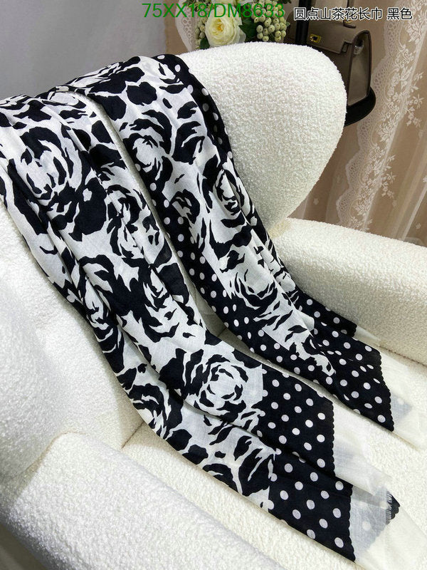 SAMC - CHL Scarves - 027