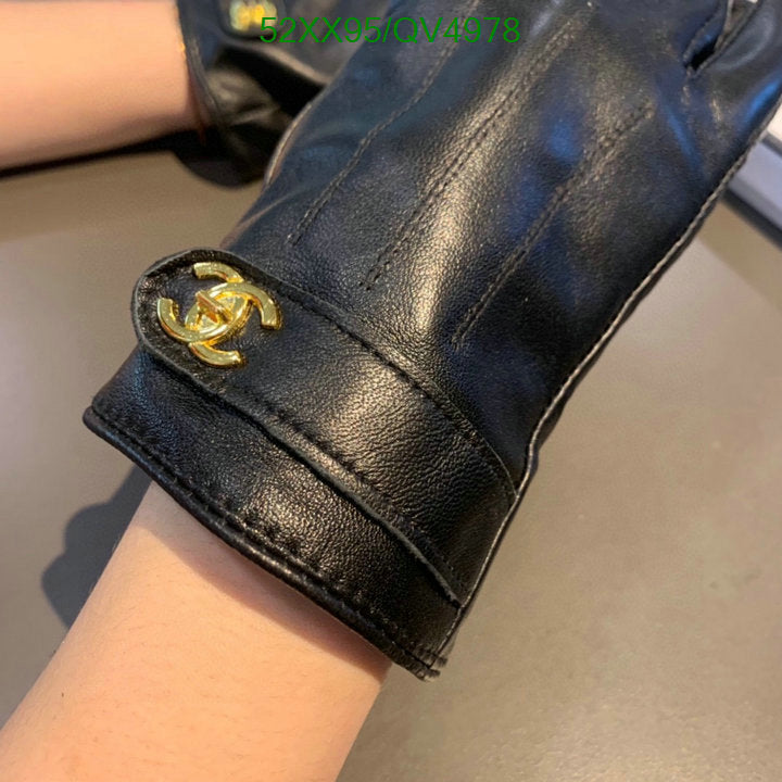 SAMC - CHL Gloves - 175