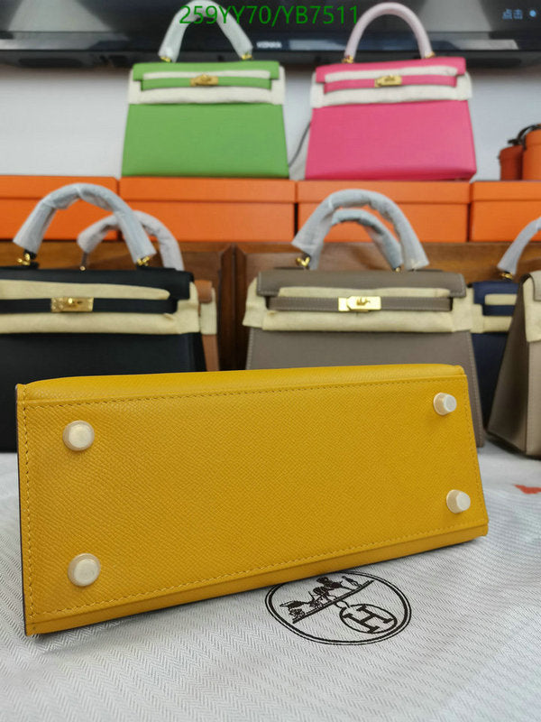 SAMC - HMS Bags - 508