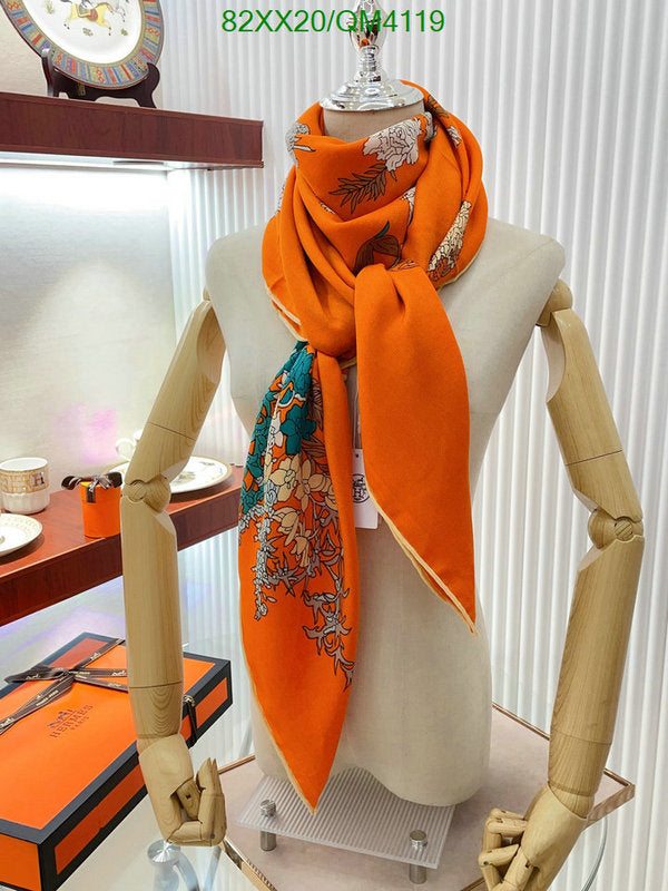 SAMC - HMS Scarves - 637