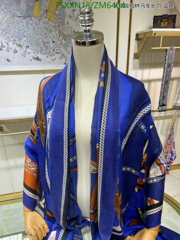 SAMC - HMS Scarves - 820