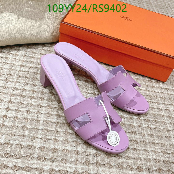 SAMC - HMS Women Shoes - 360