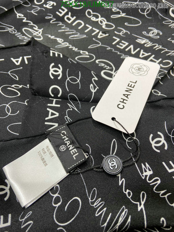 SAMC - CHL Scarves - 497