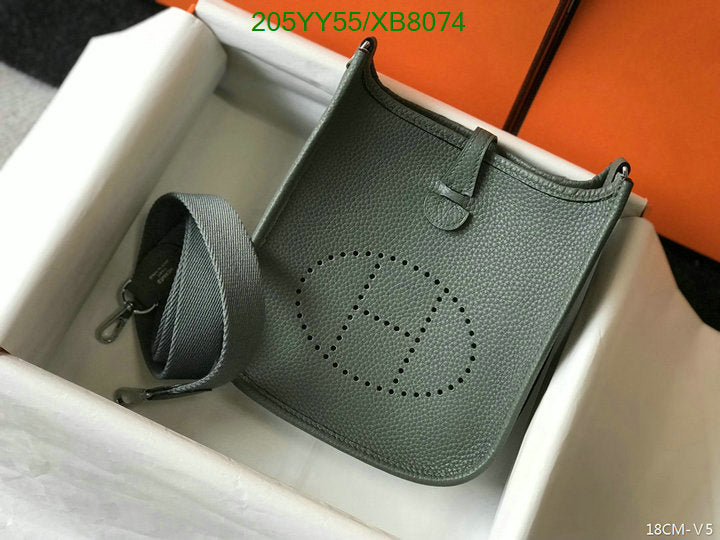SAMC - HMS Bags - 461