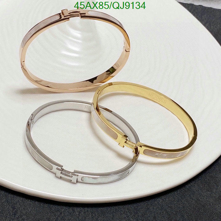 SAMC - HMS Jewelry - 050