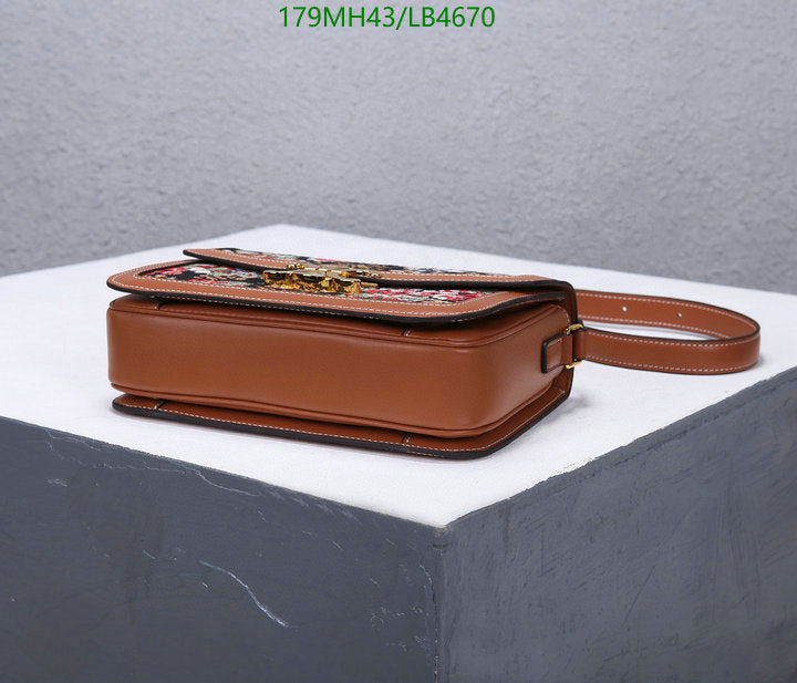 SAMC - COL Bags - 273