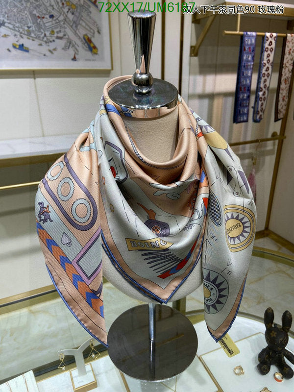 SAMC - HMS Scarves - 437
