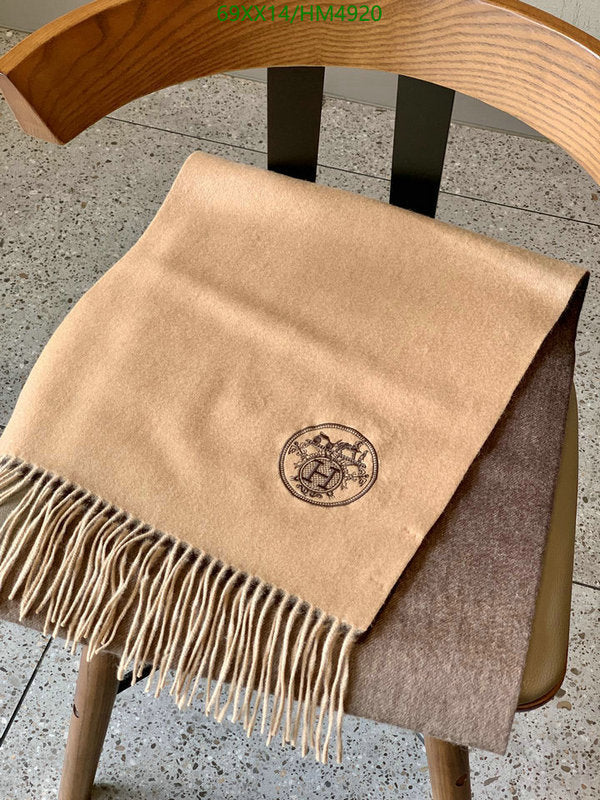 SAMC - HMS Scarves - 821