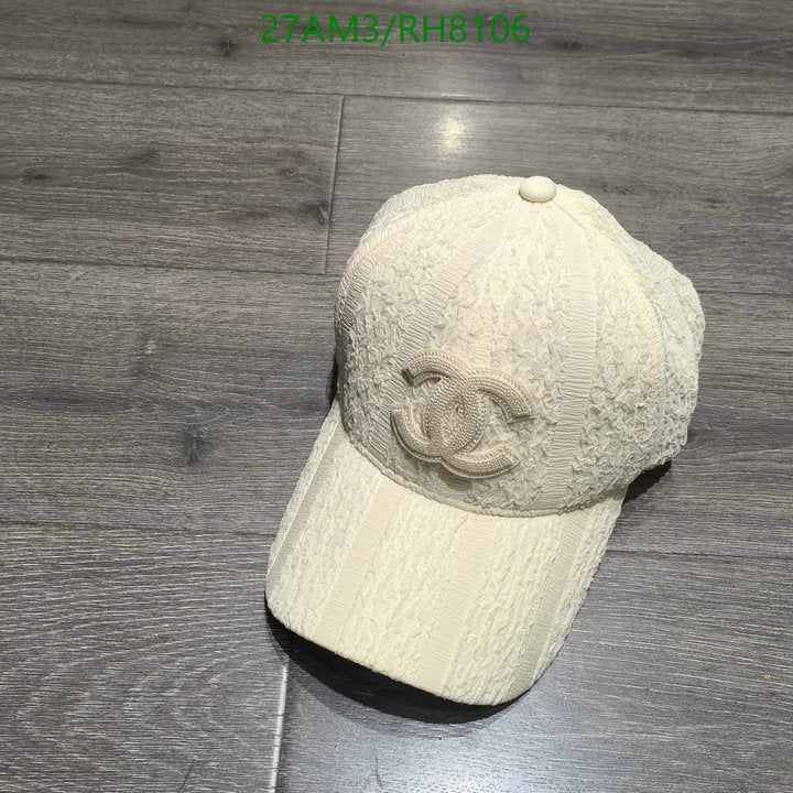SAMC - CHL Caps & Hats - 258