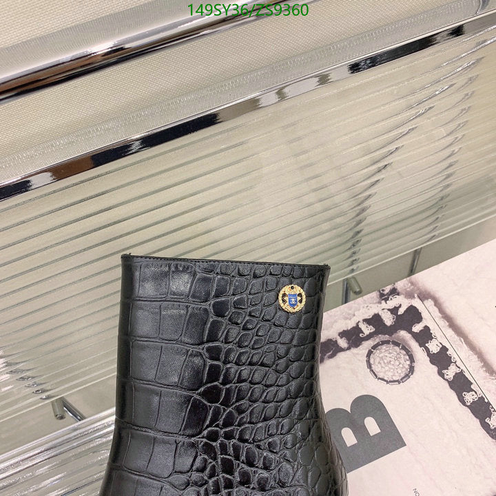 SAMC - Mix Boots - 191