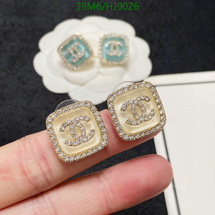 SAMC - CHL Jewelry - 240