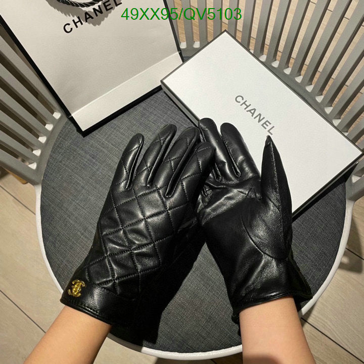SAMC - CHL Gloves - 138
