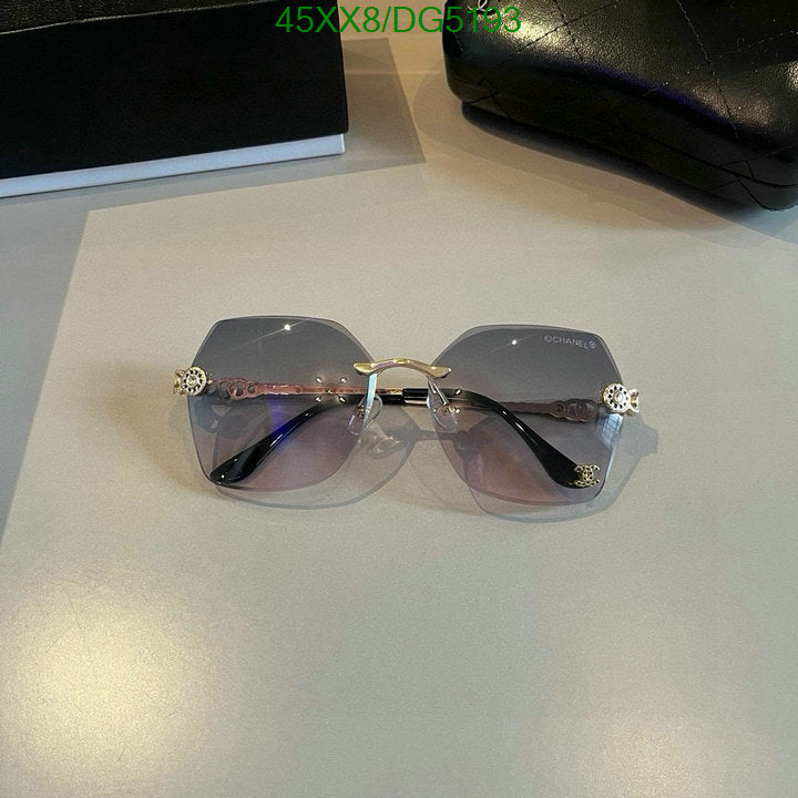 SAMC - CHL Glasses - 058