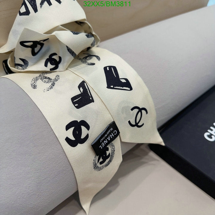 SAMC - CHL Scarves - 258