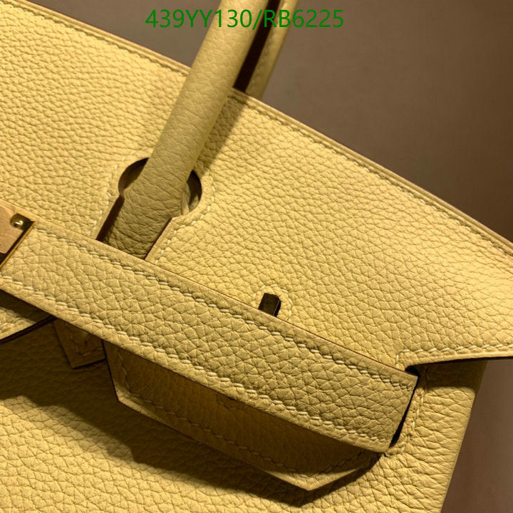 SAMC - HMS Bags - 666