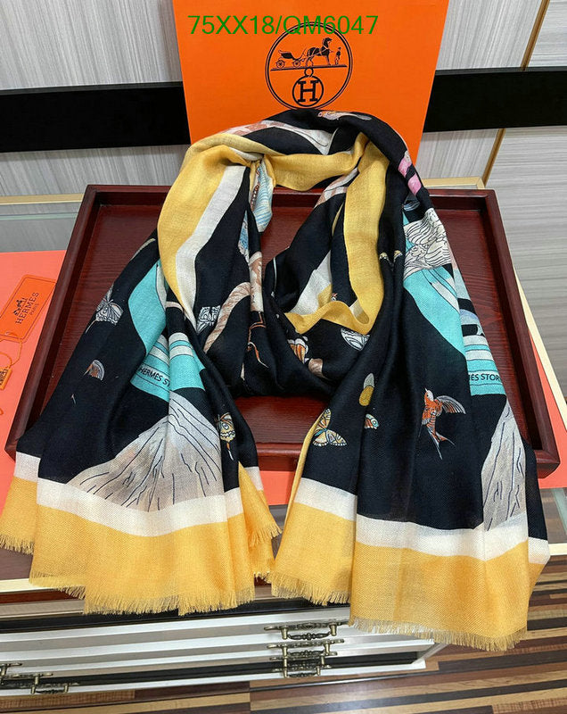 SAMC - HMS Scarves - 583