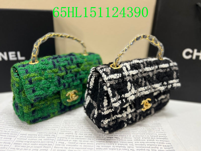 Glami - CHL Bags - 1843