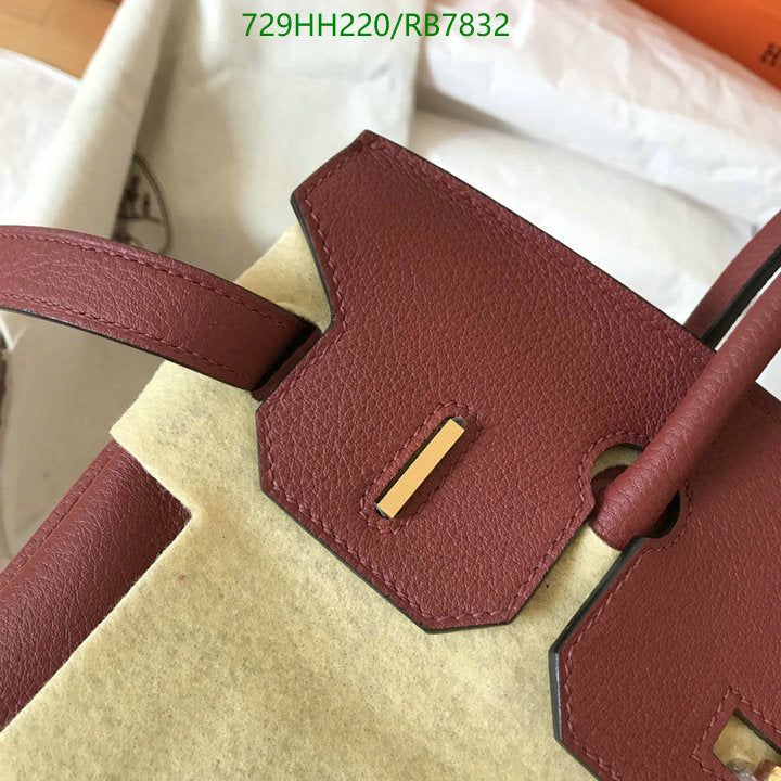 SAMC - HMS Bags - 680