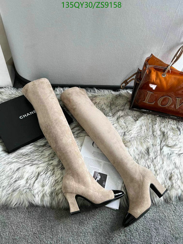 SAMC - Mix Boots - 238