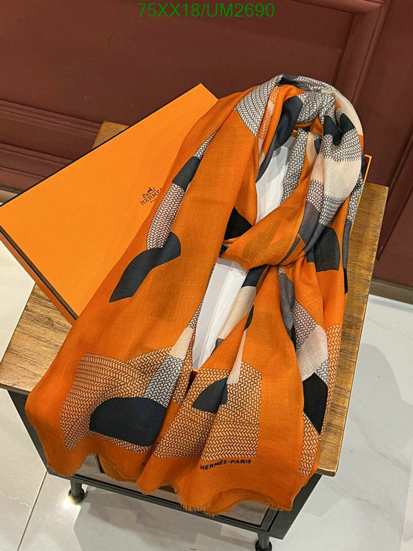 SAMC - HMS Scarves - 468