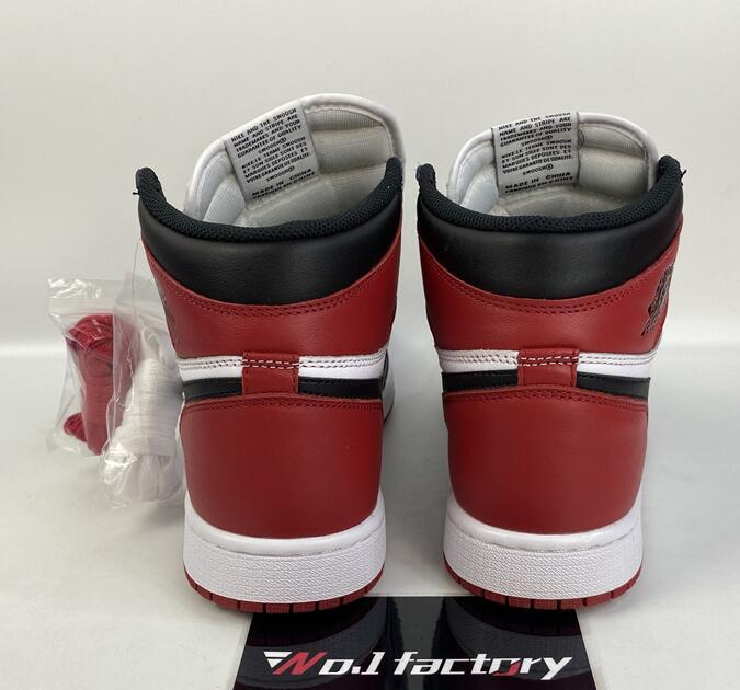 SAMC - NKE Shoes - 1385