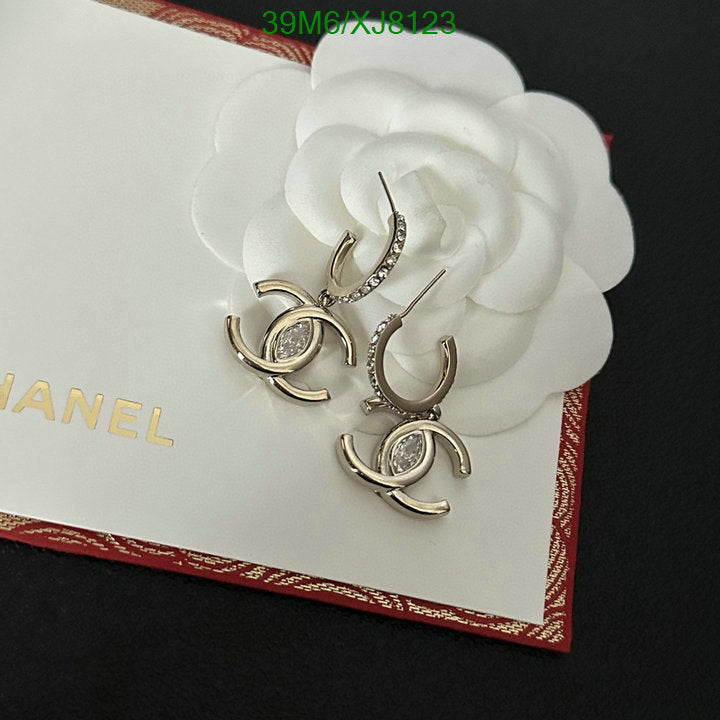 SAMC - CHL Jewelry Earrings - 493