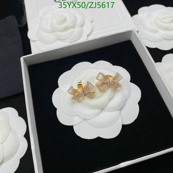 SAMC - COL Jewelry - 118