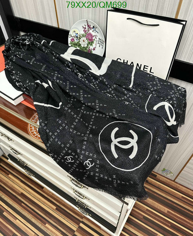 SAMC - CHL Scarves - 516