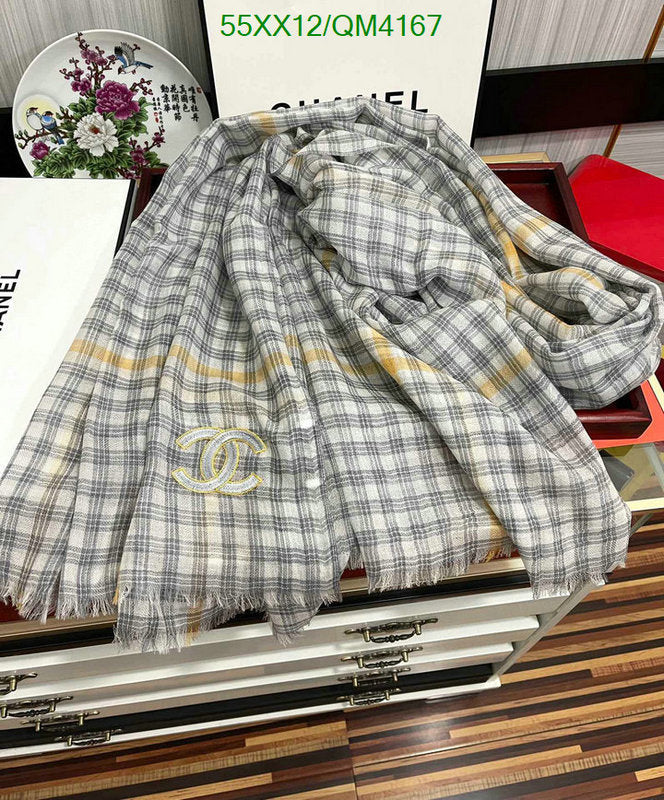 SAMC - CHL Scarves - 641