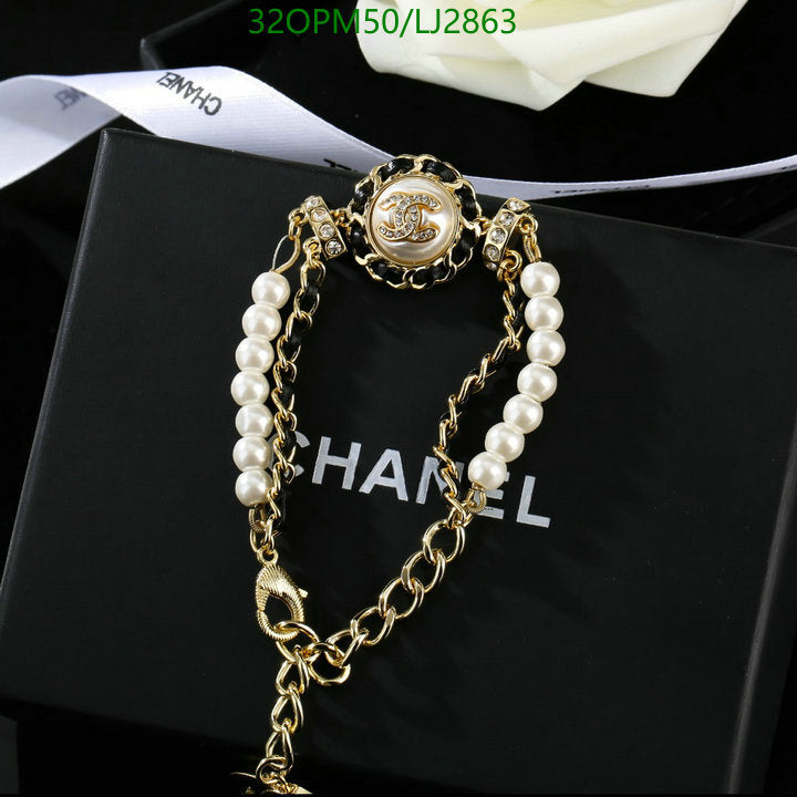 SAMC - CHL Jewelry - 1202
