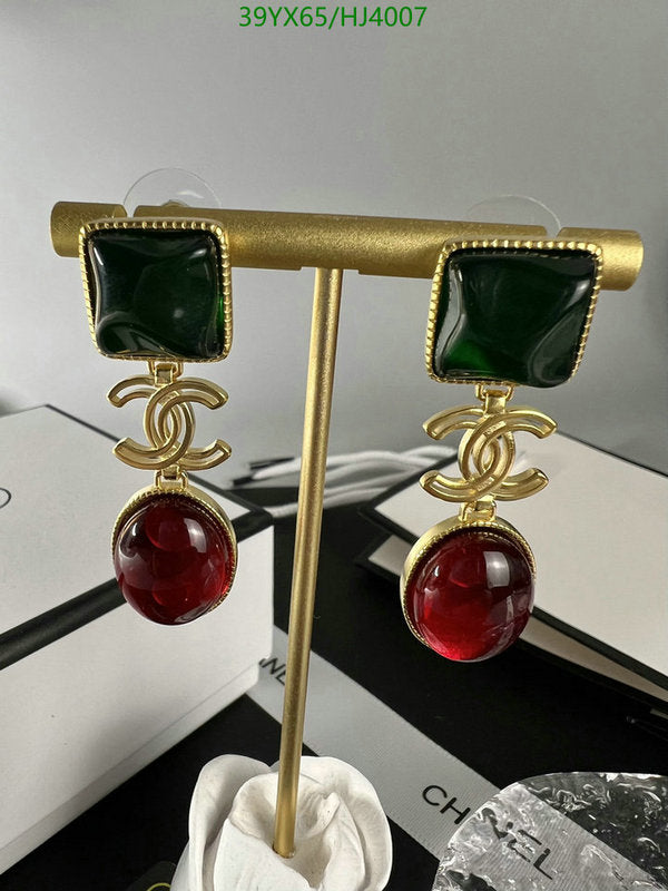 SAMC - CHL Jewelry - 531