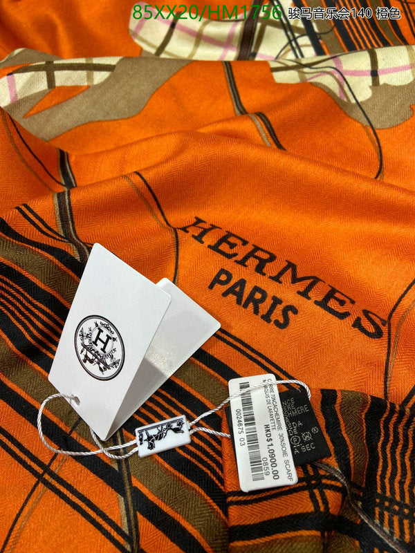 SAMC - HMS Scarves - 903