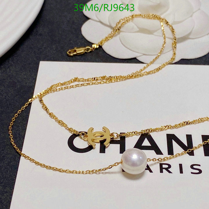 SAMC - CHL Jewelry Necklace - 307