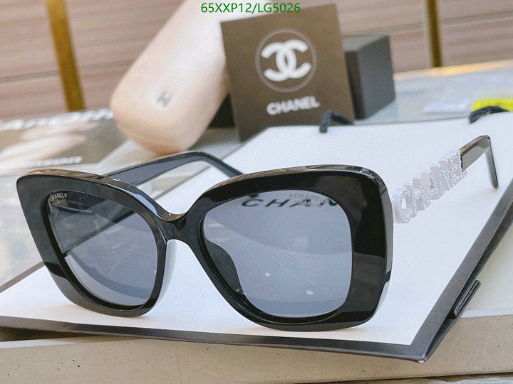 SAMC - CHL Glasses - 527