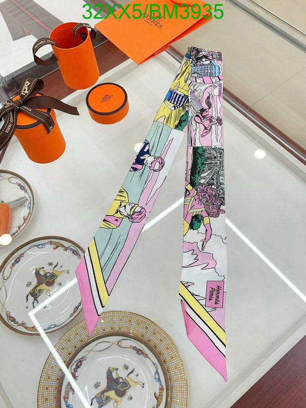 SAMC - HMS Scarves - 266