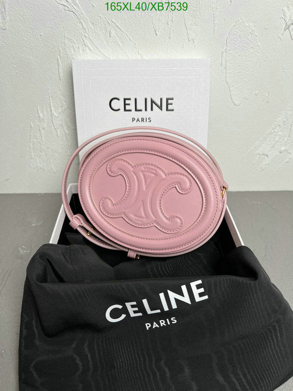 SAMC - COL Bags - 145