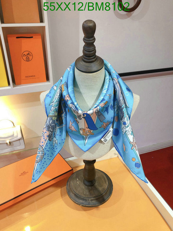 SAMC - HMS Scarves - 145